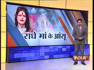 NIA Arrests 3 Persons Who Helped Pakistani Terrorist Naved - India TV