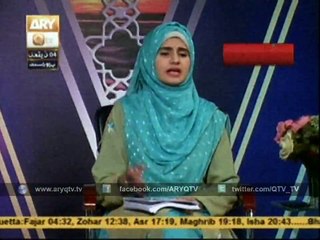 DEEN AUR KHAWATEEN 19 Aug 2015