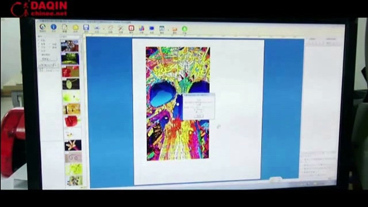 How to make iphone case skins?