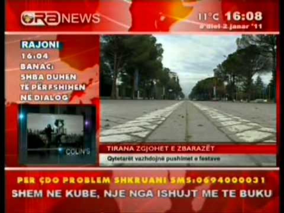 vazhdojne pushimet