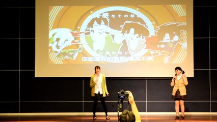 [Part 03-12][15 August 2015] Kagerou Project Only Event - The Lost Mekakushi Record 2