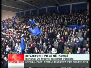 20 vjetori i pd ne korce