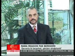 rama reagon pas berishes