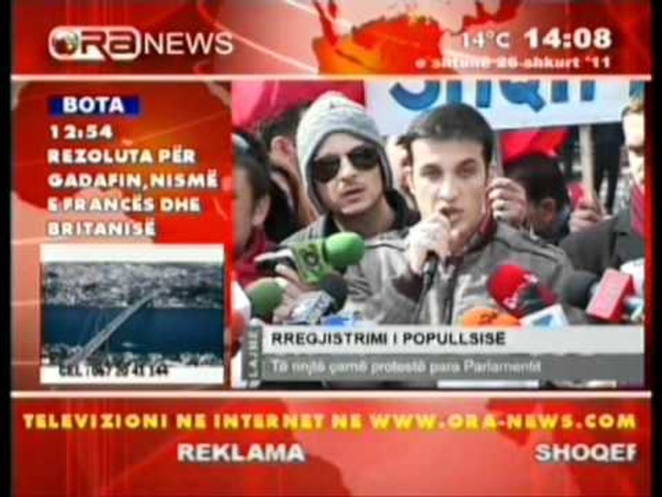 te rinjte proteste