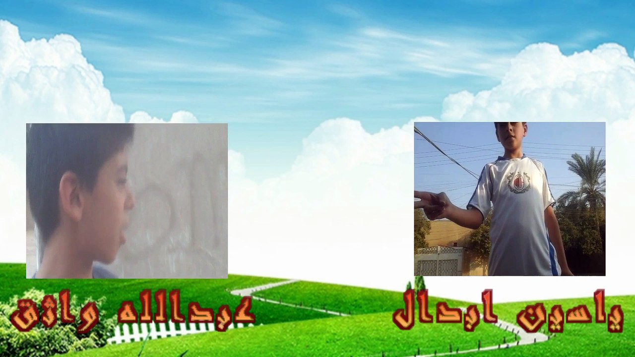مسلسل المنتقمون الجزء الثاني الحلقة 5
