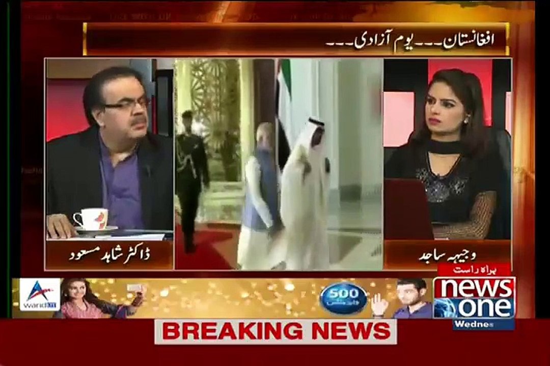Dr Shahid Masood Indian Media Ki Class Le Li in live talk show