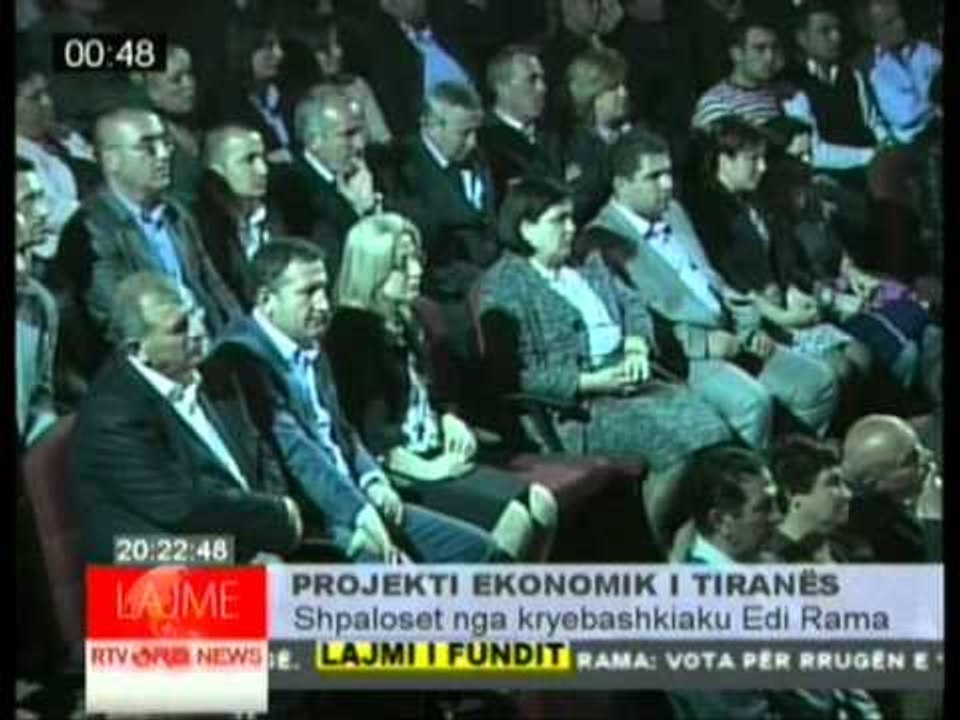 projekti i rames