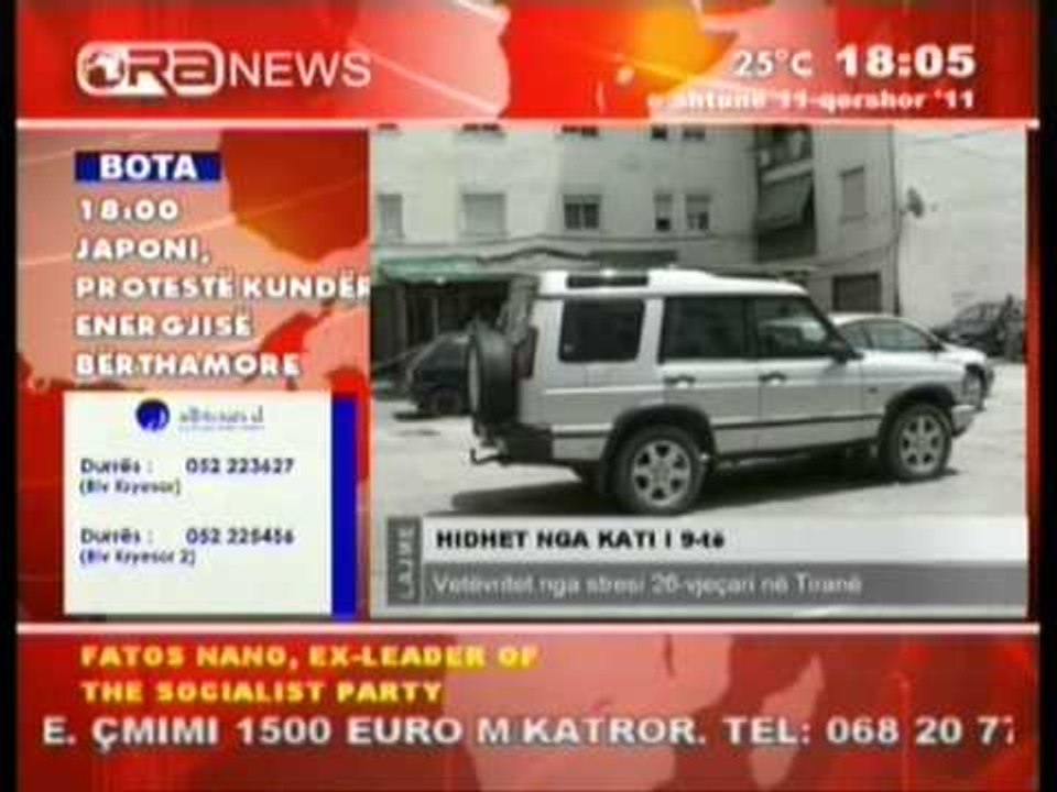 hidhet nga kati i 6