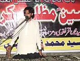 zakir syed imran haider of kang in mojoki sadat with baqar naqvi shahhadat bibi sakina