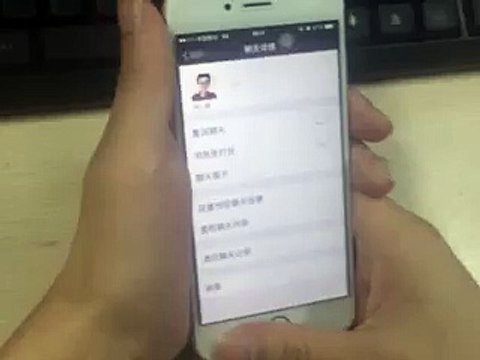 Jiizii Glass Smart Return Key Tempered Glass Screen Protector for iPhone 6