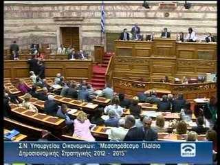 Greqi dhe Be  30.06.11.mpg