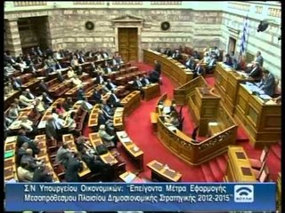 Greqi dhe eurozona 03.07.11.mpg