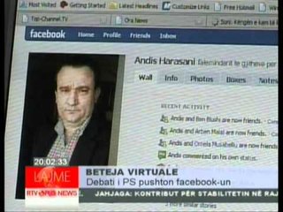 Composite TV 20110704 200409