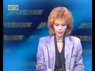 Dnevnik MTV 31oct1994_premierno pretstavuvanje na Kuku Lele i videoto za Stambol...