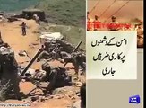 zarb e azab operation way of success-Pak Army