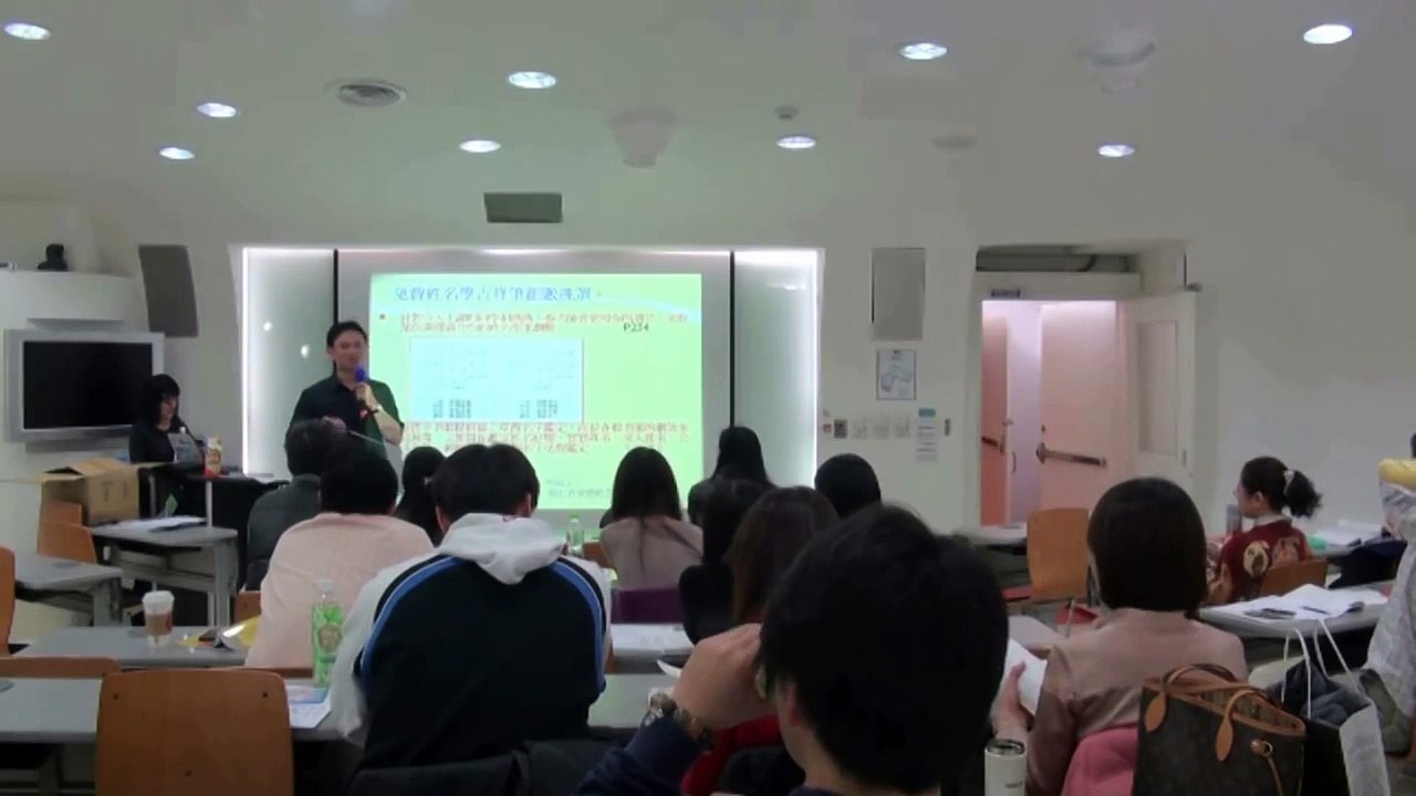 楊智宇準嗎，楊智宇準不準，楊智宇 易經，楊智宇 準嗎，楊智宇 準不準，楊智宇評價 文化大學上課影片1