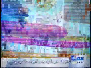 10PM Bulletin 18th August 2015