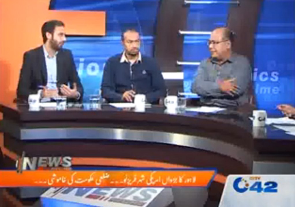 News Night 18th August 2015
