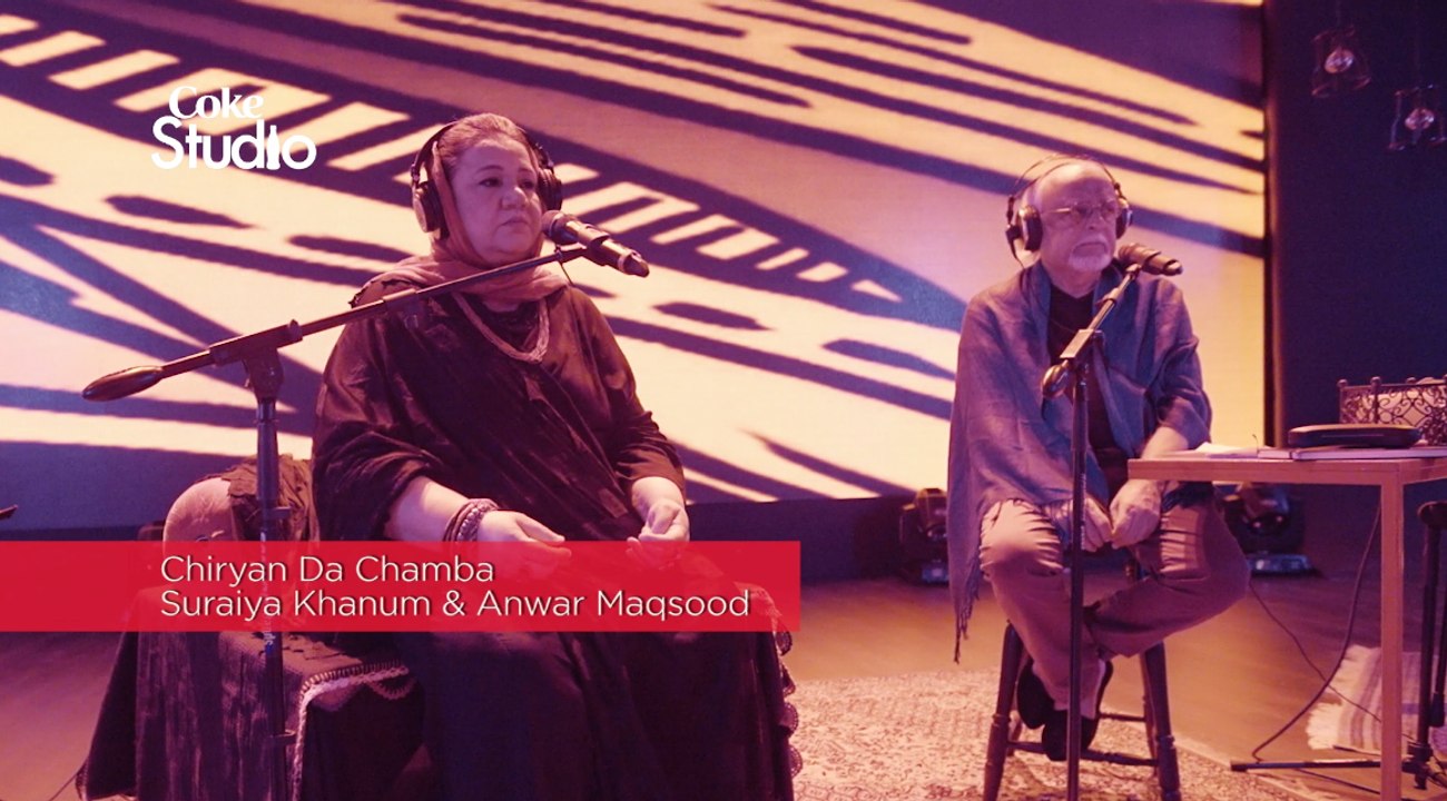 BTS, Suraiya Khanum & Anwar Maqsood, Chiryan Da Chamba, Coke Studio Season 8, Episode 2