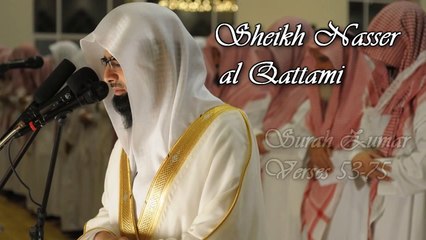 Sheikh Nasser al Qatami _ Surah Zumar 53-75 _ Emotional Quran Recitation HD