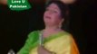 SHEHNAZ BEGUM  - LIVE - SOHNI DHARTI - MILLI NAGMA