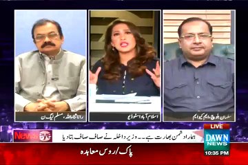 Intense Fight Between Rana Sanaullah & Tariq Pirzada in Live Show