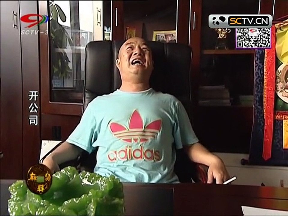 20150820 幸福生活麻辣烫 麻辣烫：开公司（二）