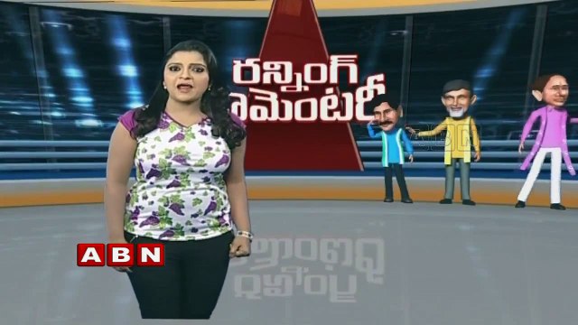 Running Commentary - Maharashtra police 'summon' parrot accused of abusing woman