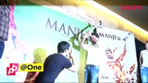 Kangana Ranaut and Varun Dhawan ATTEND 'Manjhi  The Mountain Man' screening - Bollywood News