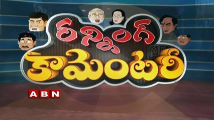 Running Commentary  Smart Parking System