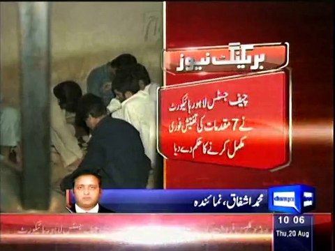 Dunya news: CJ LHC orders stern action against suspects in Kasur scandal