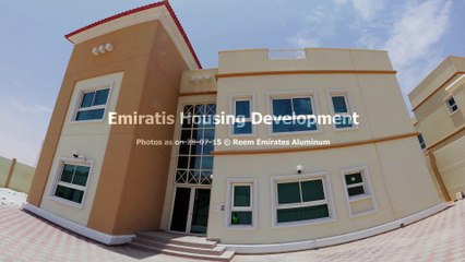 Emiratis Housing Development