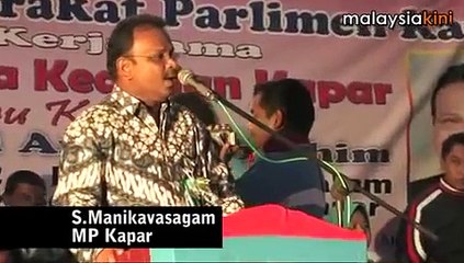 Mike: Saya tidak akan lompat