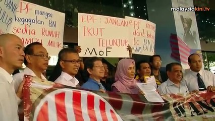 EPF housing loan 'comes with 2.67 times guarantee'