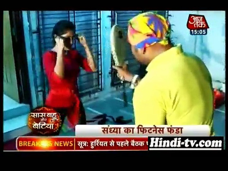 Diya Aur Bati-20 Aug 2015-Fit Fit Sandhiya