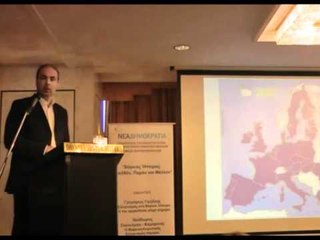 PDIU VORIO EPIRI .mpg