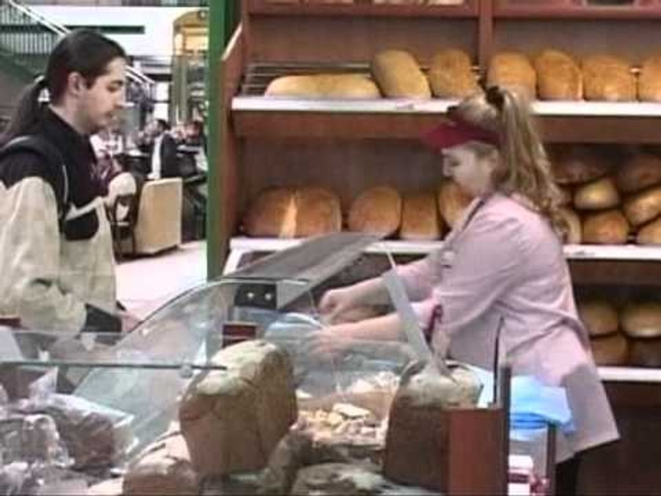 BANKA BOTERORE