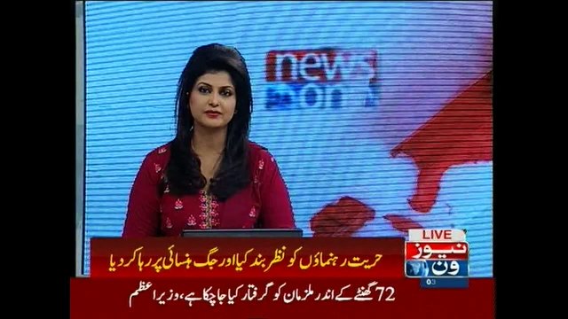 India briefly detains Kashmiri leaders ahead of Sartaj Aziz visit