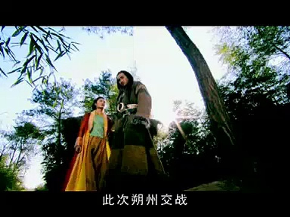 少年楊家將07-4