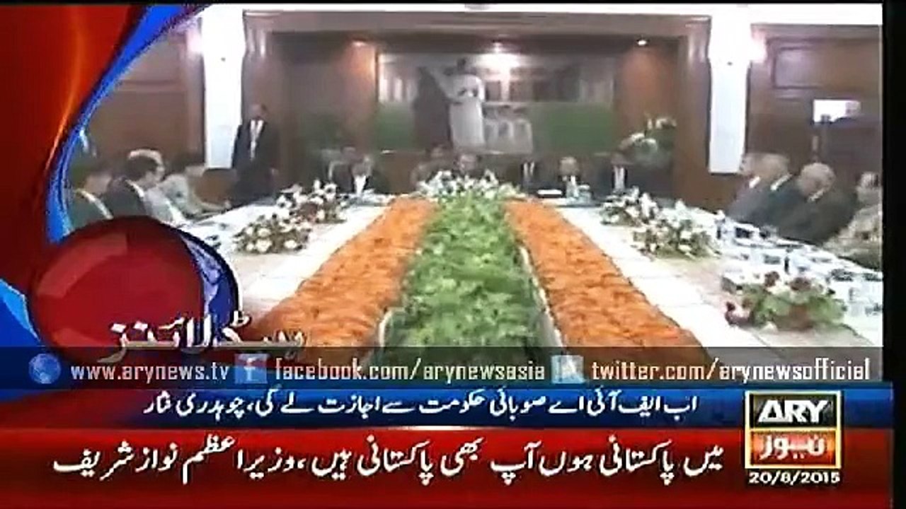 Headlines – 1600 – Thursday – 20 – Aug – 2015
