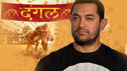 Aamir Khan's Shoot For DANGAL Begins In Punjab