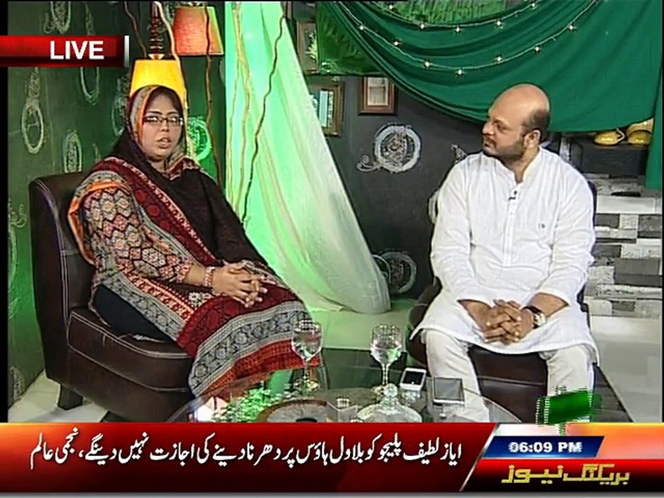 Lazzat With Asad 13th August 2015 Metro 1 News
