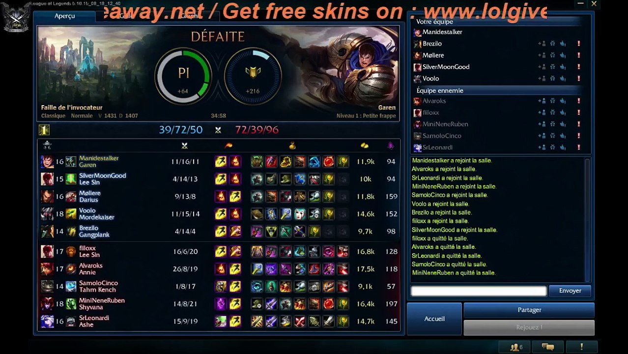 LolGiveAway Live (REPLAY) (2015-08-20 13:37:10 - 2015-08-20 13:39:13)