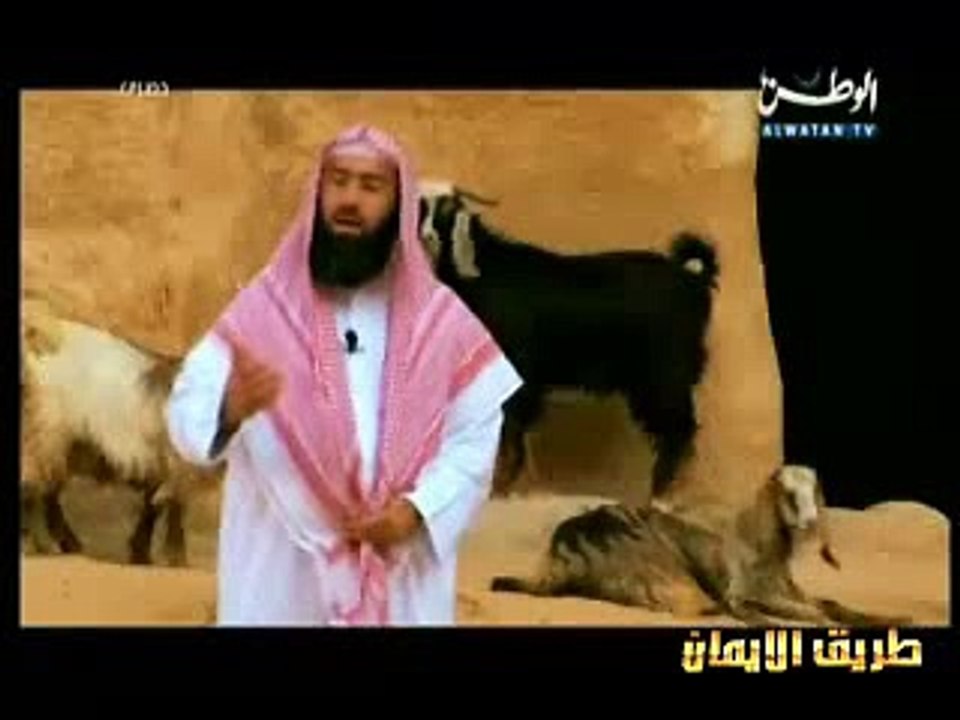 نبيل العوضي هابيل وقابيل