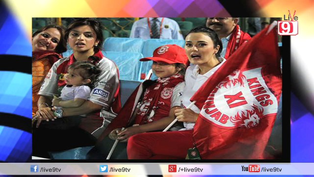 Preity Zinta Denies Accusing Her Players Of Match Fixing