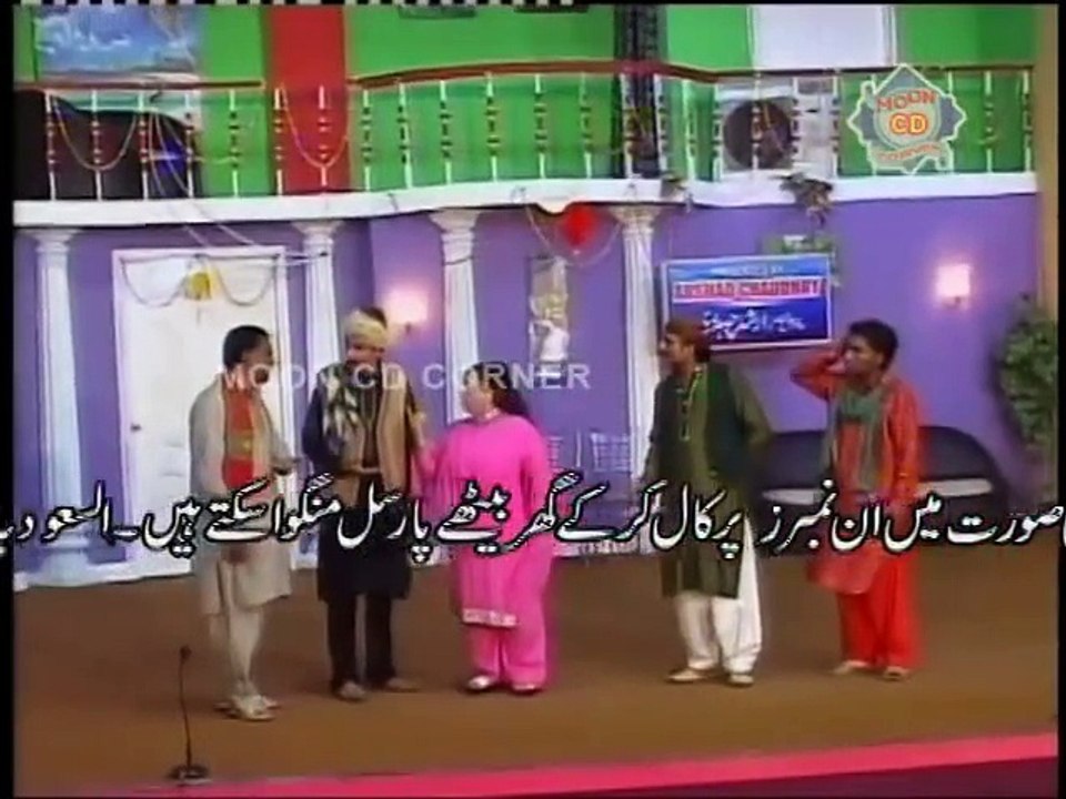 Makhani Punjabi Stage Drama (Part 03)