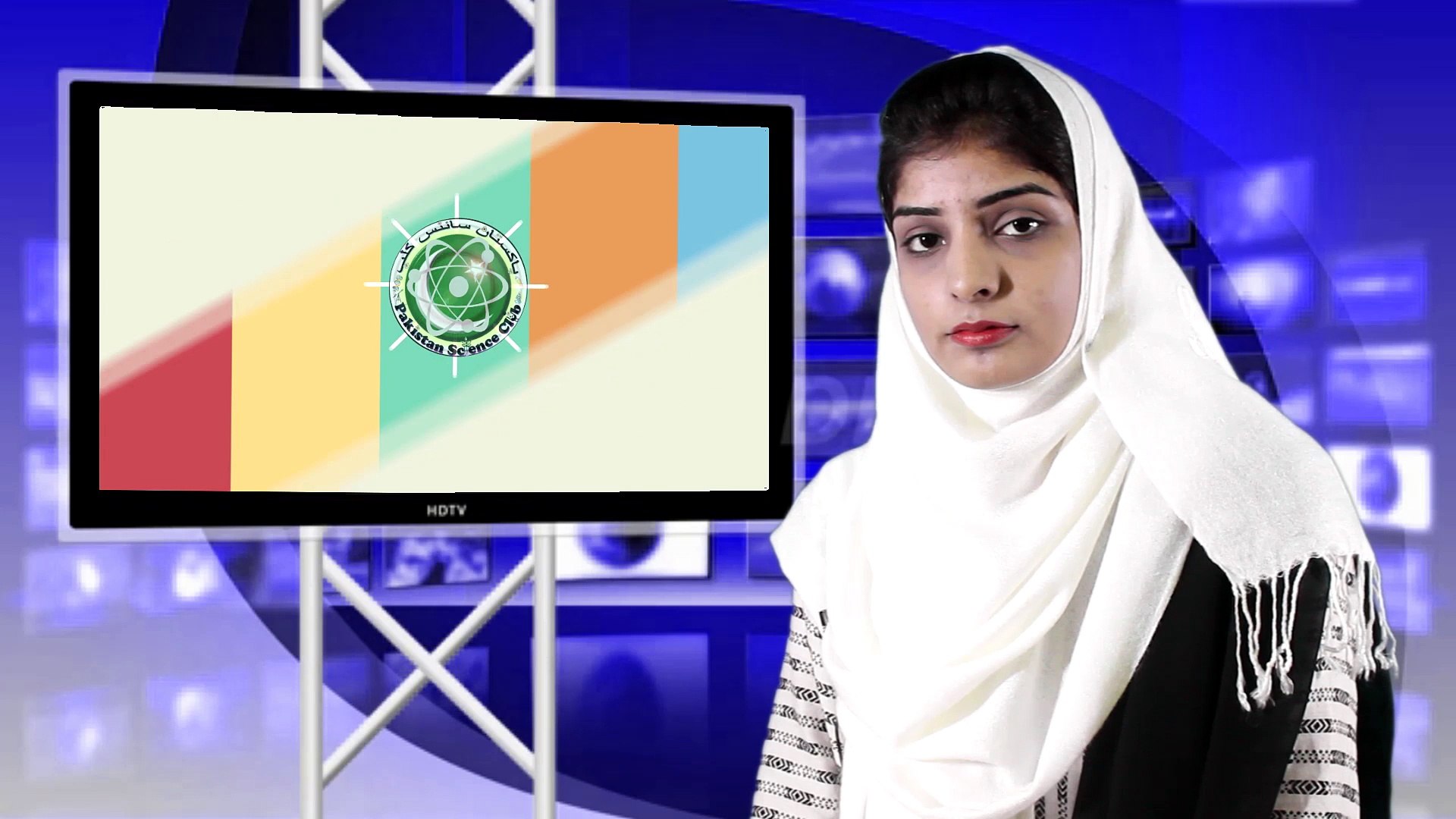 The Drinkable Book -Science and Technology News (Urdu)