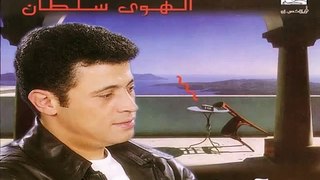Rouhi Ya Nesma - George Wassouf - جورج وسوف - روحي يا نسمة -