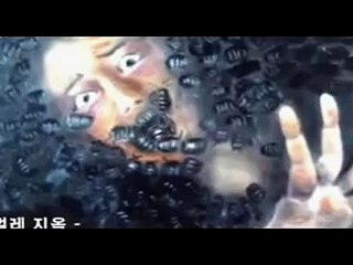 [Punishment In Hell] Sinful Thoughts