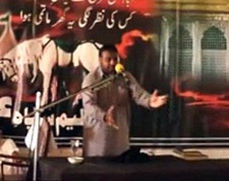 0346-5331076 0300-5275198 ZAKIR TAQI ABBAS